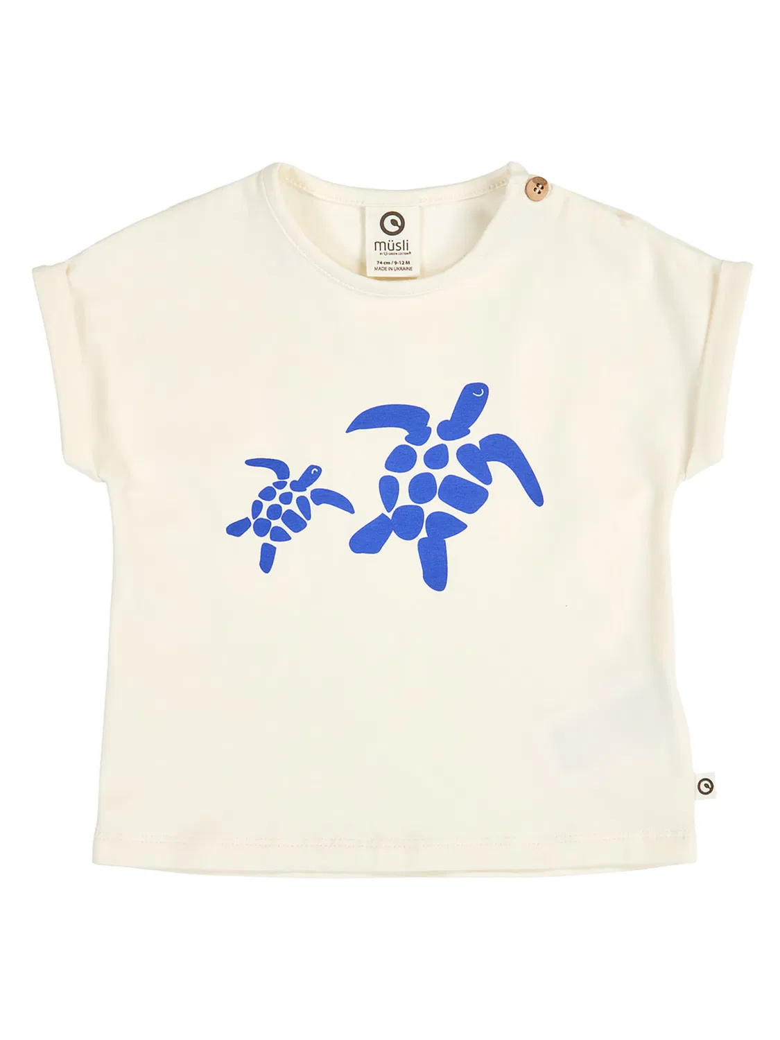 Футболка Müsli By Green Cotton, Cream