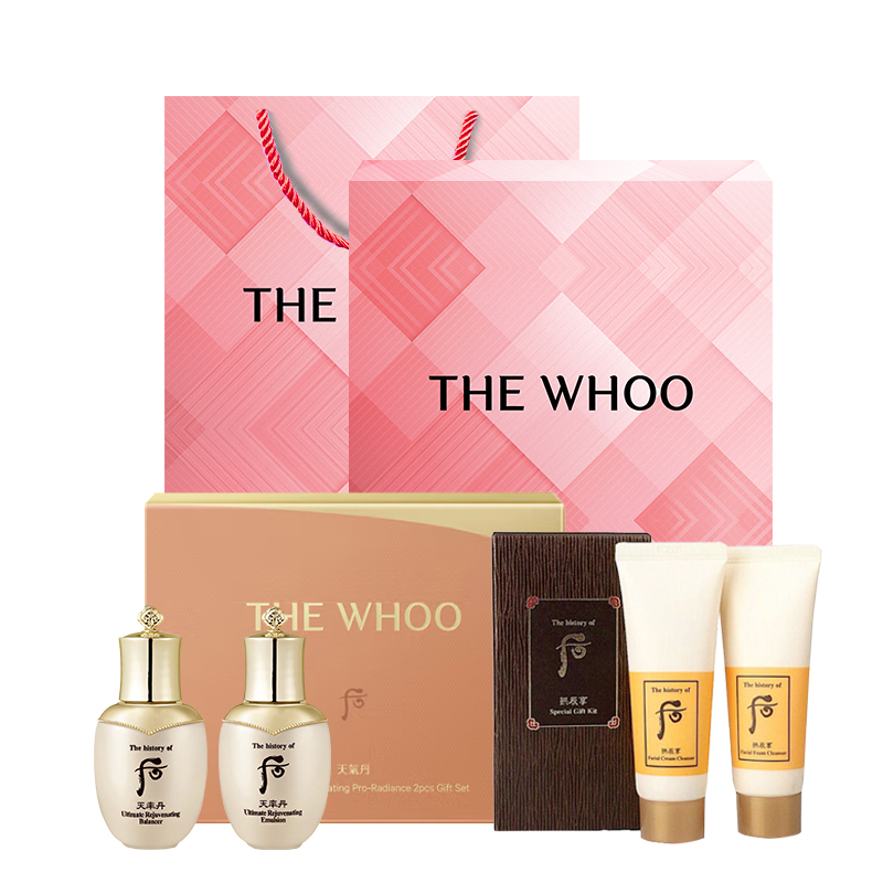 

Набор для ухода за кожей archin enjoy cleansing milk & eye cream, box skincare sets увлажняет и питает, набор из 9 предметов The History Of Whoo, Gongchen Xiangjie Cleansing Makeup Removal 2-Piece Set+Weather Dan 2-Piece Set