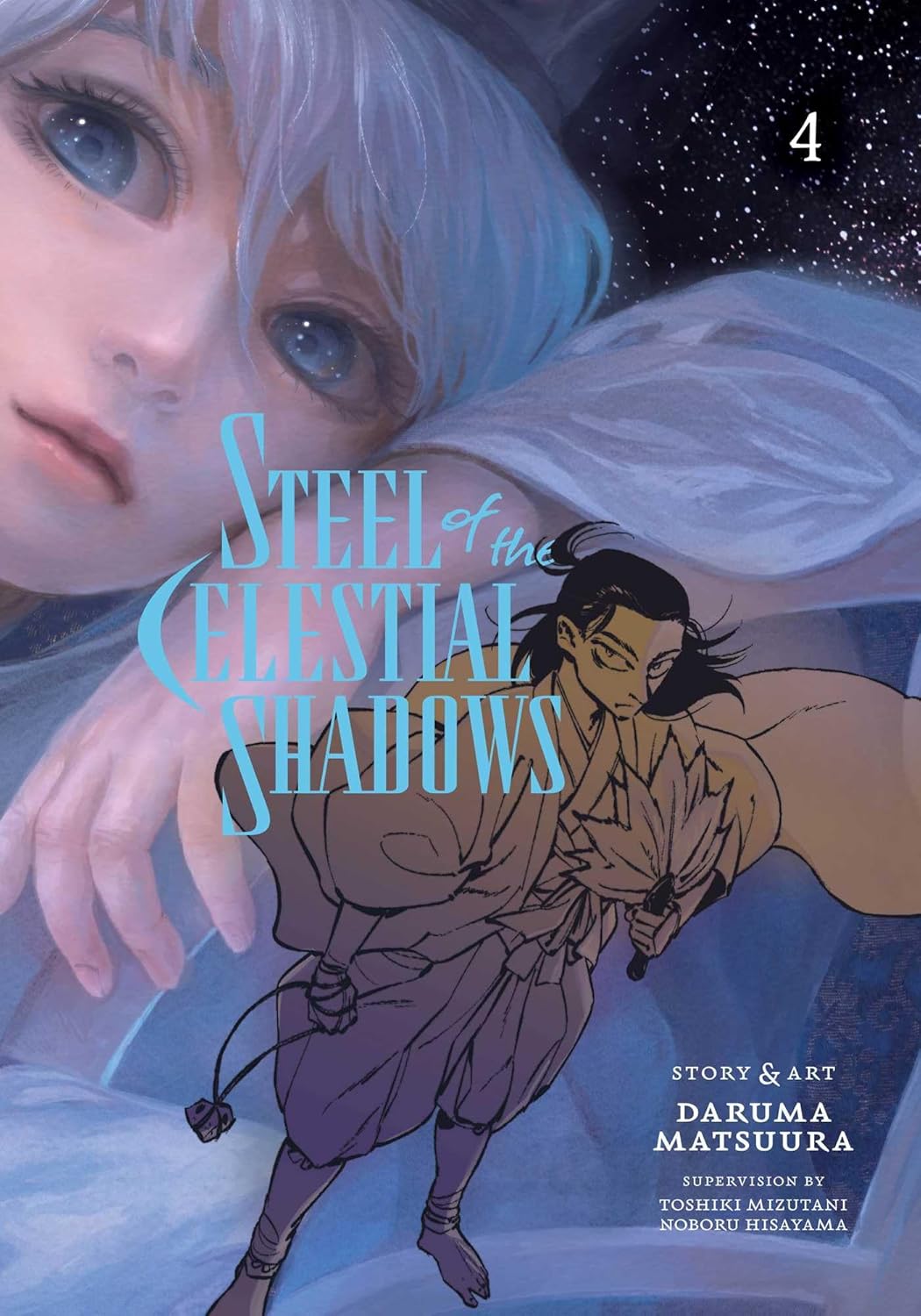 

Steel of the Celestial Shadows, Vol. 4 (VIZ Media LLC)