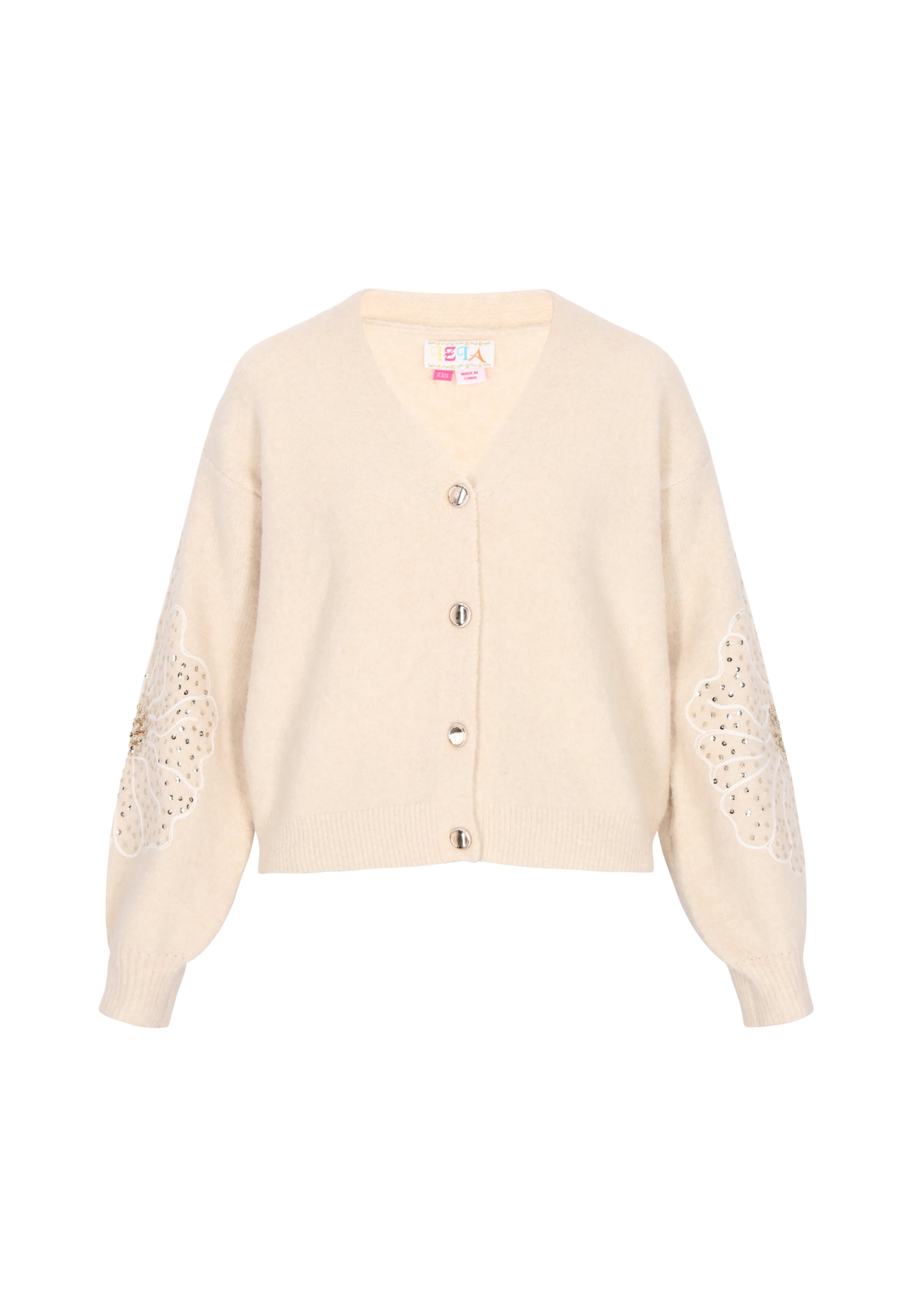 

IZIA Вязаный кардиган в бежевом цвете