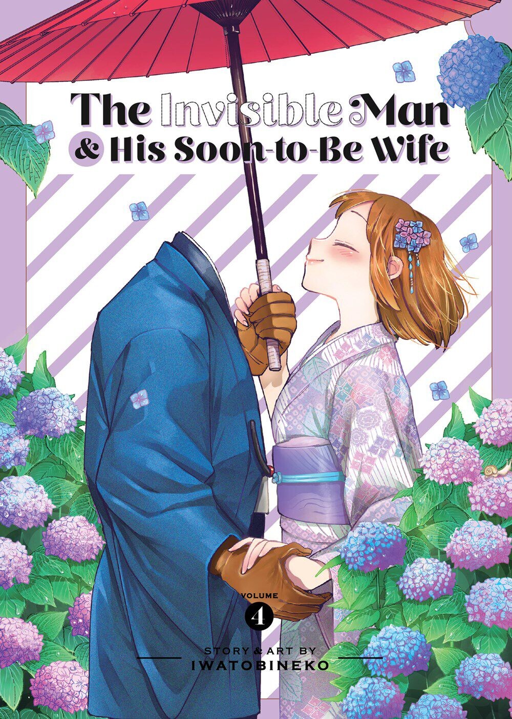 

Манга The Invisible Man and His Soon-to-Be Wife Manga Volume 4