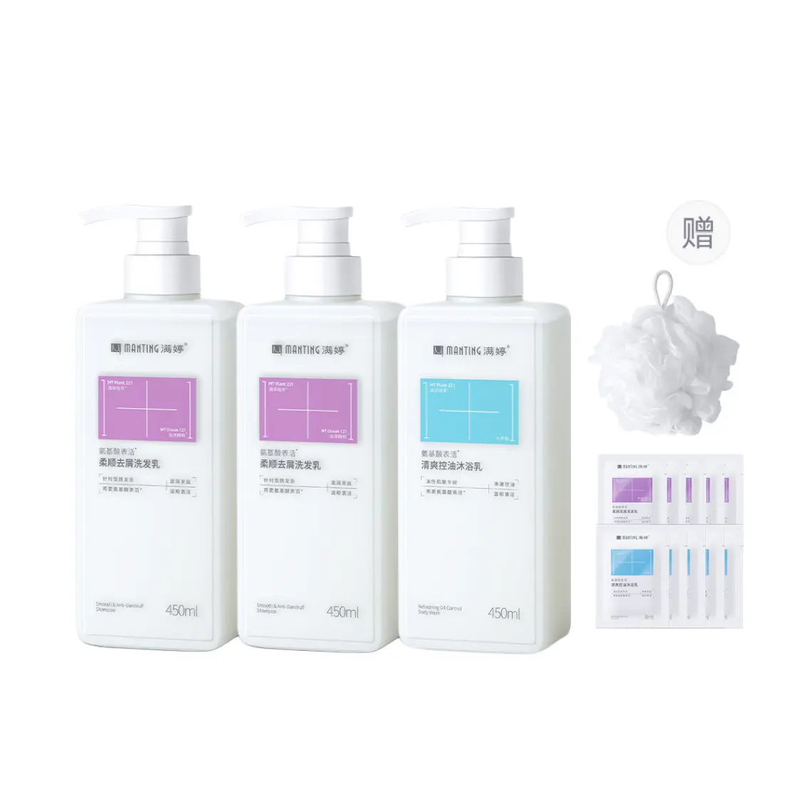 

Шампунь-крем с аминокислотами и ароматом фрезии для контроля жирности, лечения перхоти и успокаивающего очищения 450мл Manting