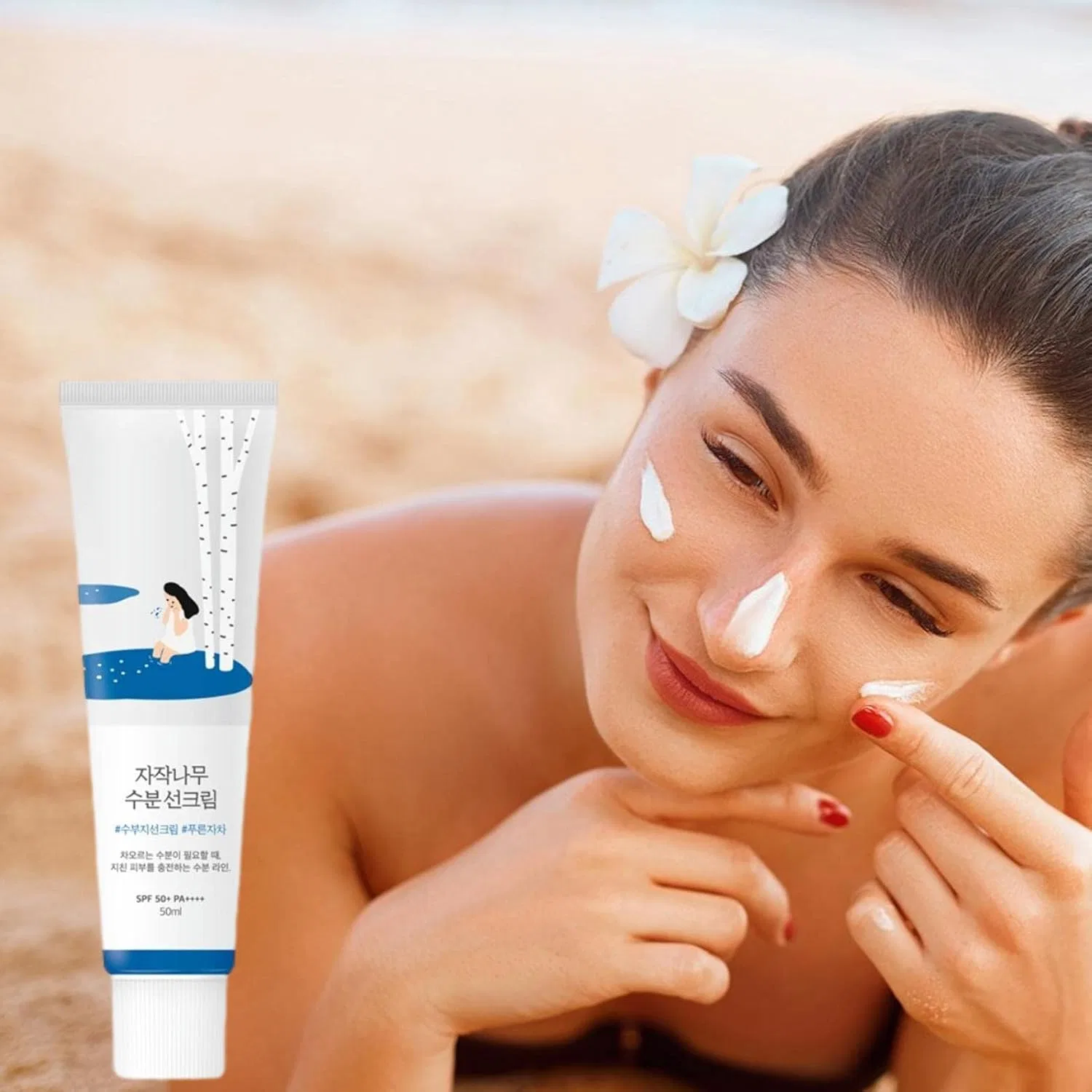 Солнцезащитный крем для лица Round Lab Birch Juice Sunscreen SPF 50+ PA++++, 2x50 мл Bonsem — фото 3