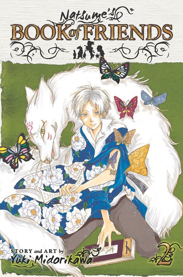 

Манга Natsume's Book of Friends Manga Volume 2
