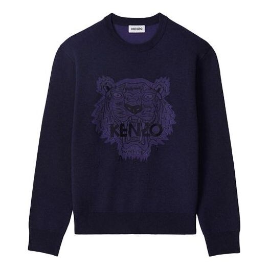 

Толстовка men's ss21 pattern long sleeves round neck dark blue Kenzo, синий