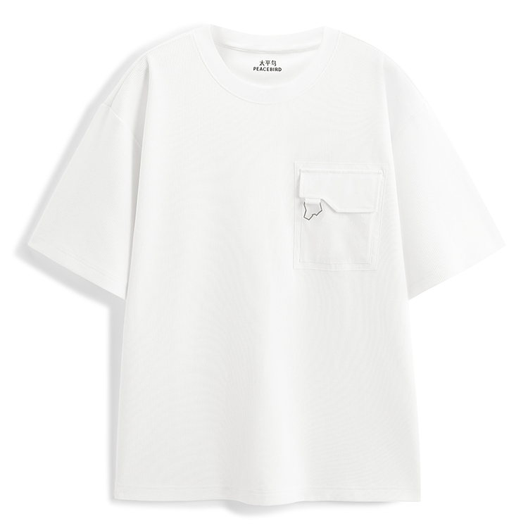 

Футболка мужская повседневная, однотонная, плотная, антибактериальная PEACEBIRD MEN, экрю 1