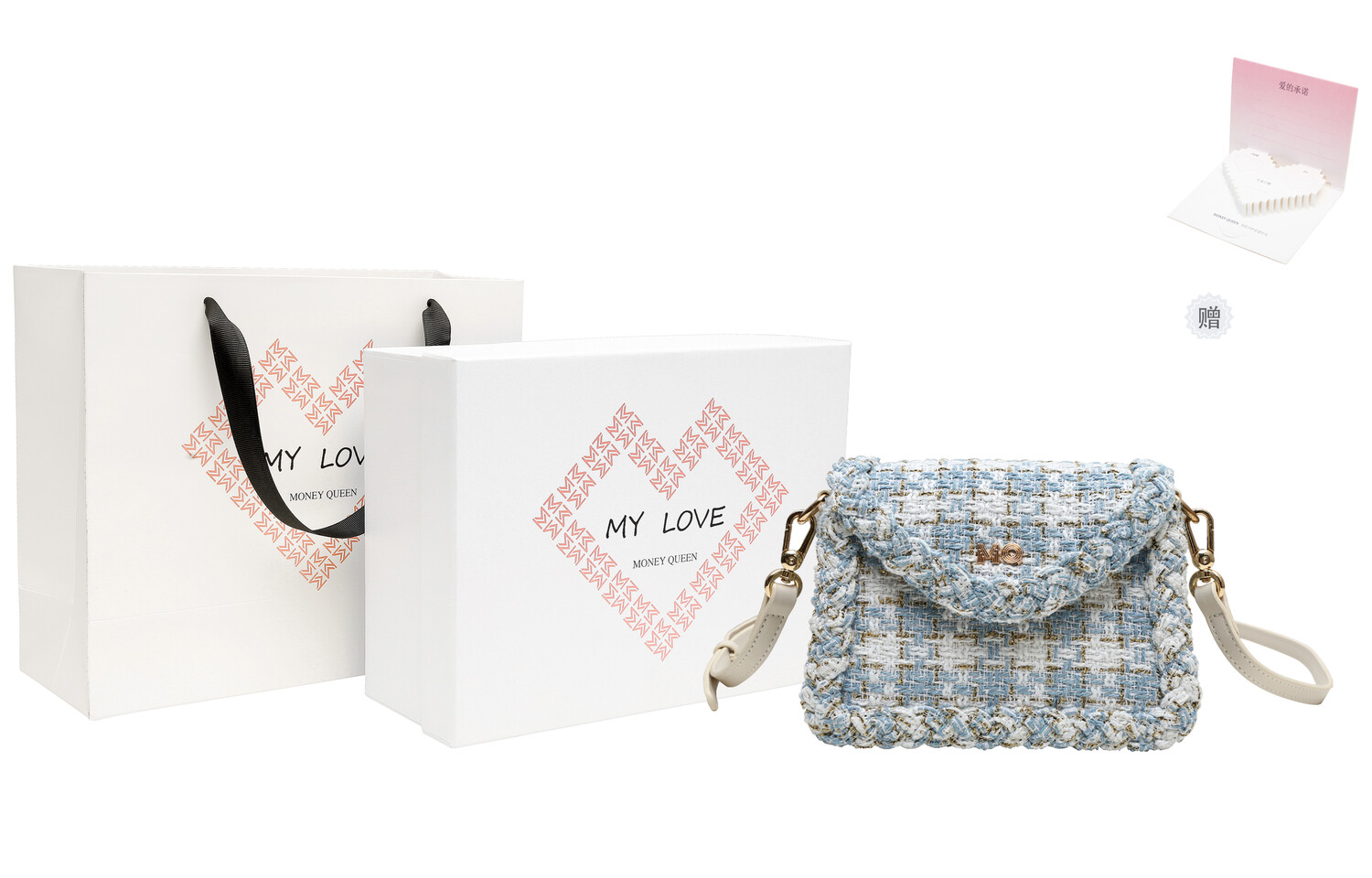 

Женская сумка через плечо Mq, Черный (с подарочной коробкой MYLOVE)