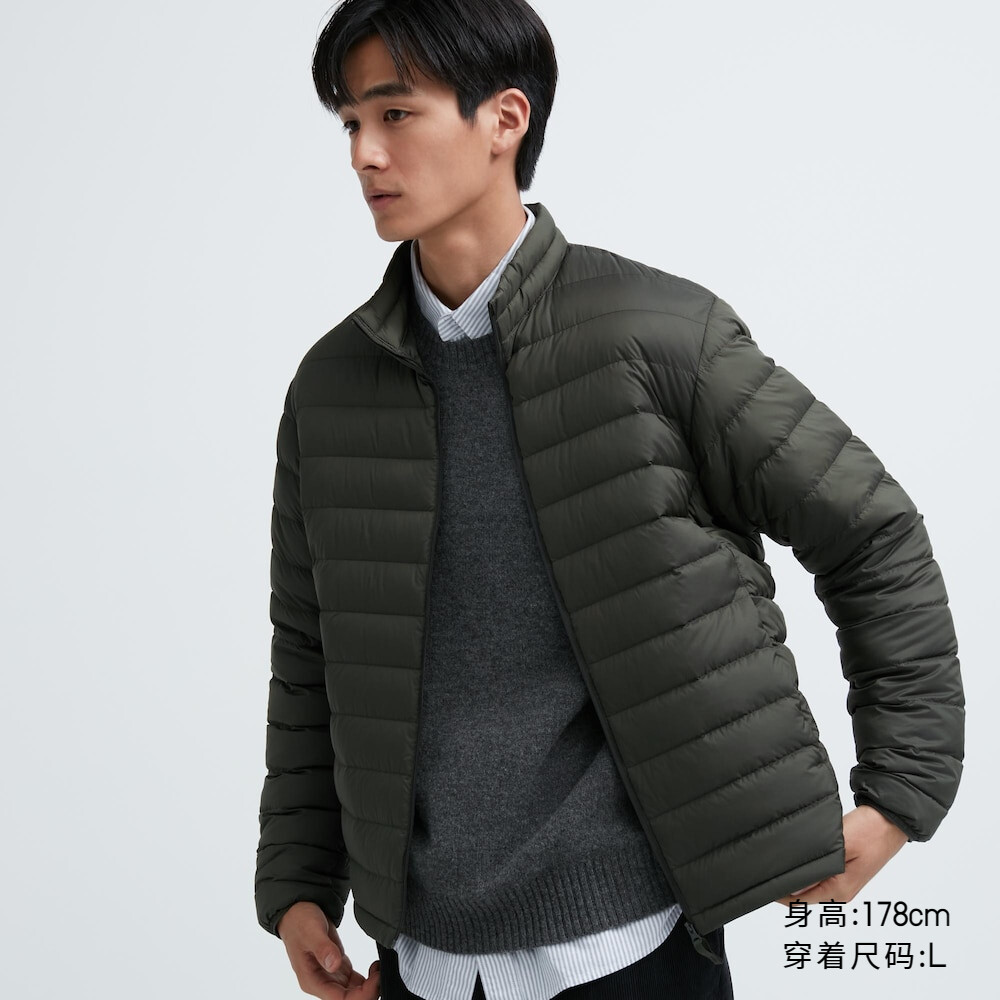 Пуховик UNIQLO Ultra Light Down, оливковый — фото 2