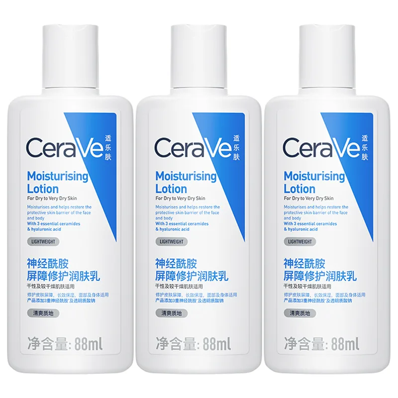CeraVe Крем для тела Ceramide C Emulsion Trial Size, восстанавливающий барьер, успокаивающий и увлажняющий, 88 мл, C Emulsion 88ml*3