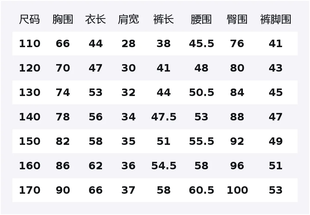 Детский спортивный костюм Casual для детей 3-7 лет WARRIOR, Black/H Gray Pattern-Black/H Silver Huili K — фото 2