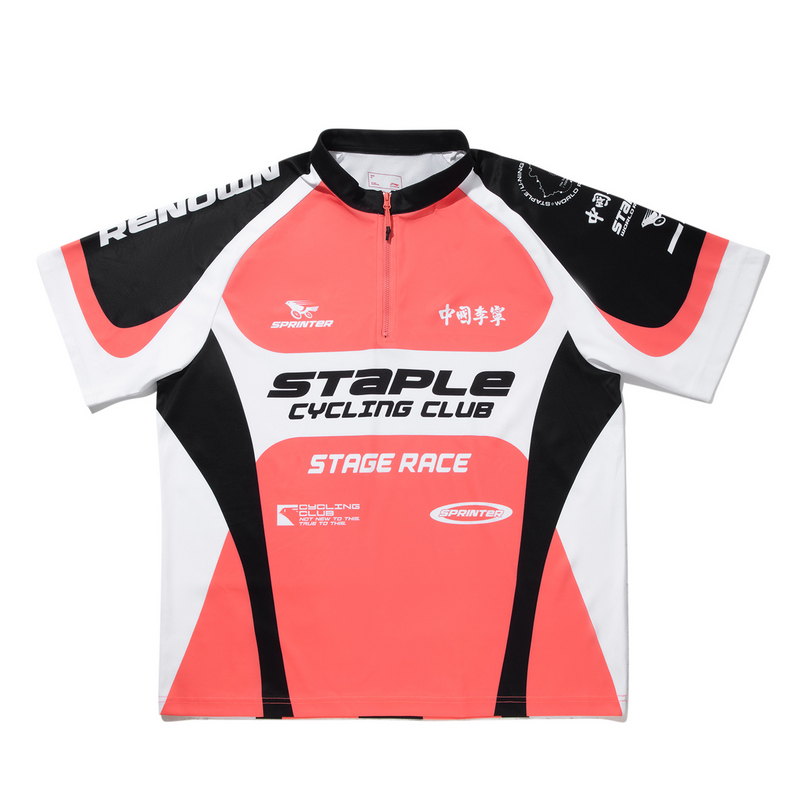 

LiNing Футболка Staple X мужская яркая оранжево-красная с групповым принтом, Красный, LiNing Футболка Staple X мужская яркая оранжево-красная с групповым принтом