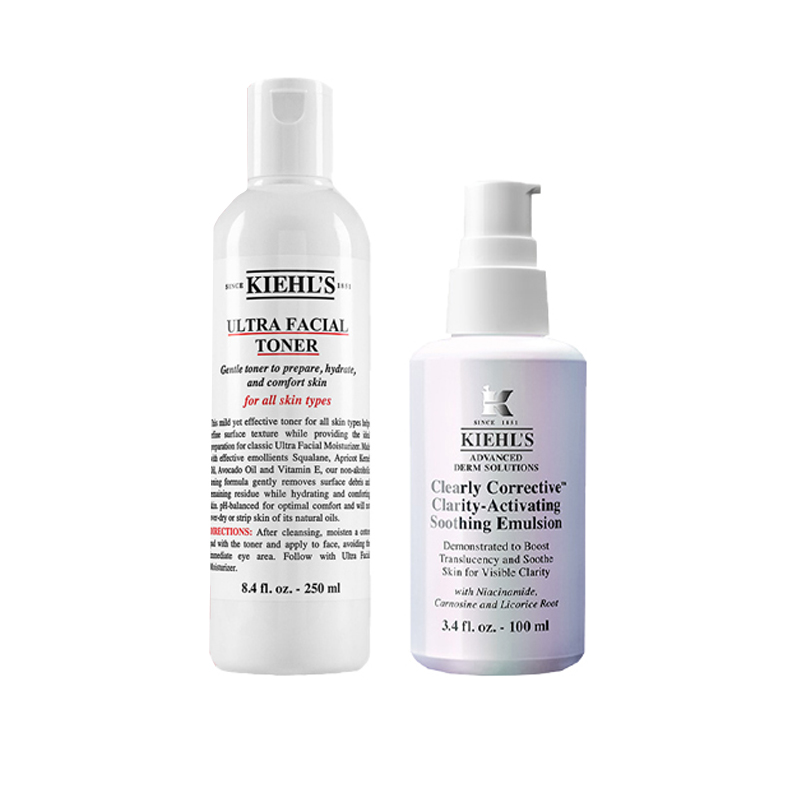 

Kiehl's Keyanshi увлажняющий успокаивающий белый лосьон набор для ухода за кожей осветляющий увлажняющий 250мл+100мл