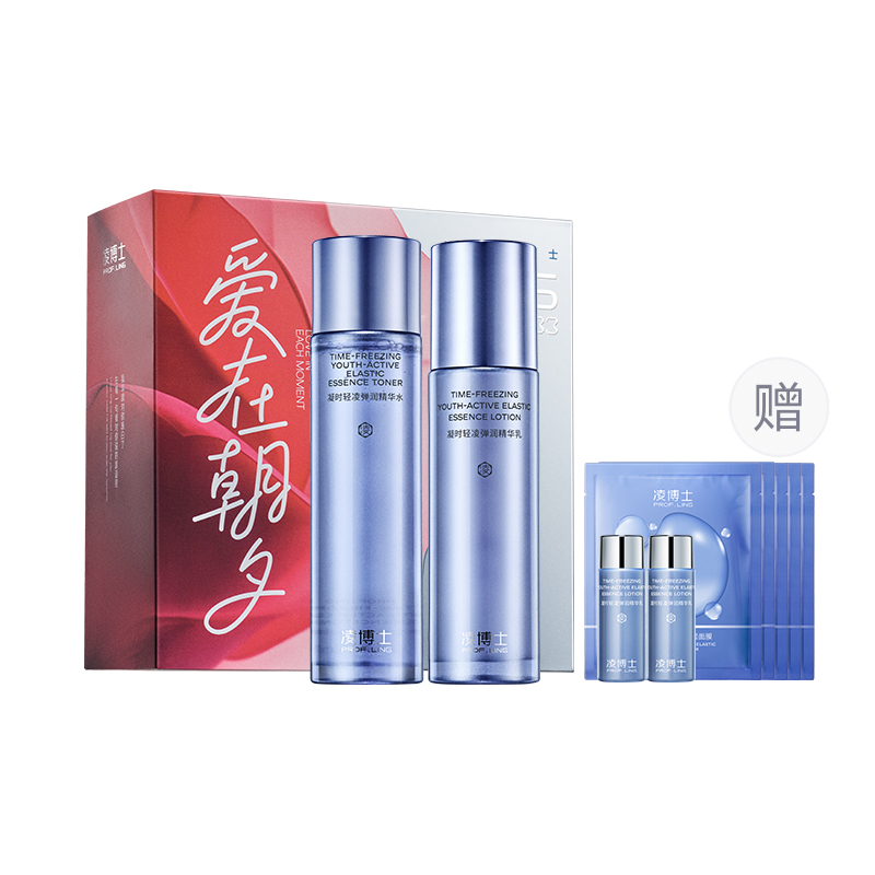 Набор для ухода за кожей Youth Dairy 30 в подарочной коробке PROF.LING, [complete set]toner, emulsion, essence & cream set — фото 3