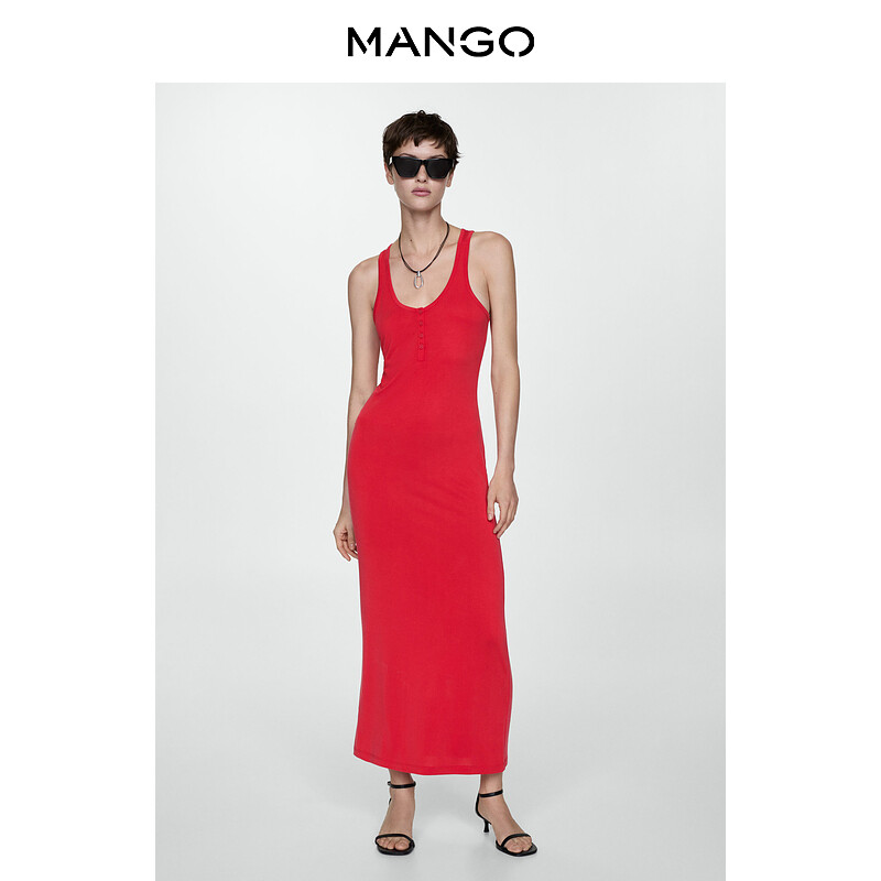 

Женское платье Mango приталенного кроя, красный