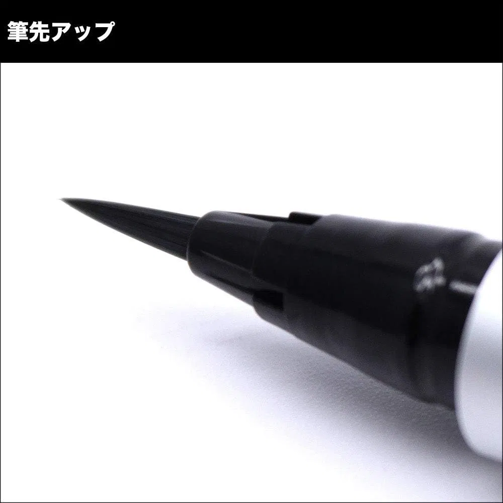 Подводка для глаз Beauty Lash Black 0.6g — фото 3