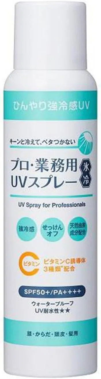 Солнцезащитный спрей Ice Cold SPF 50+ PA++++, 90 мл