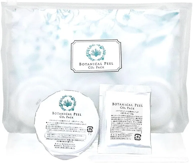 Маска для лица Botanical Peel — Карбонатная , 4 пакета