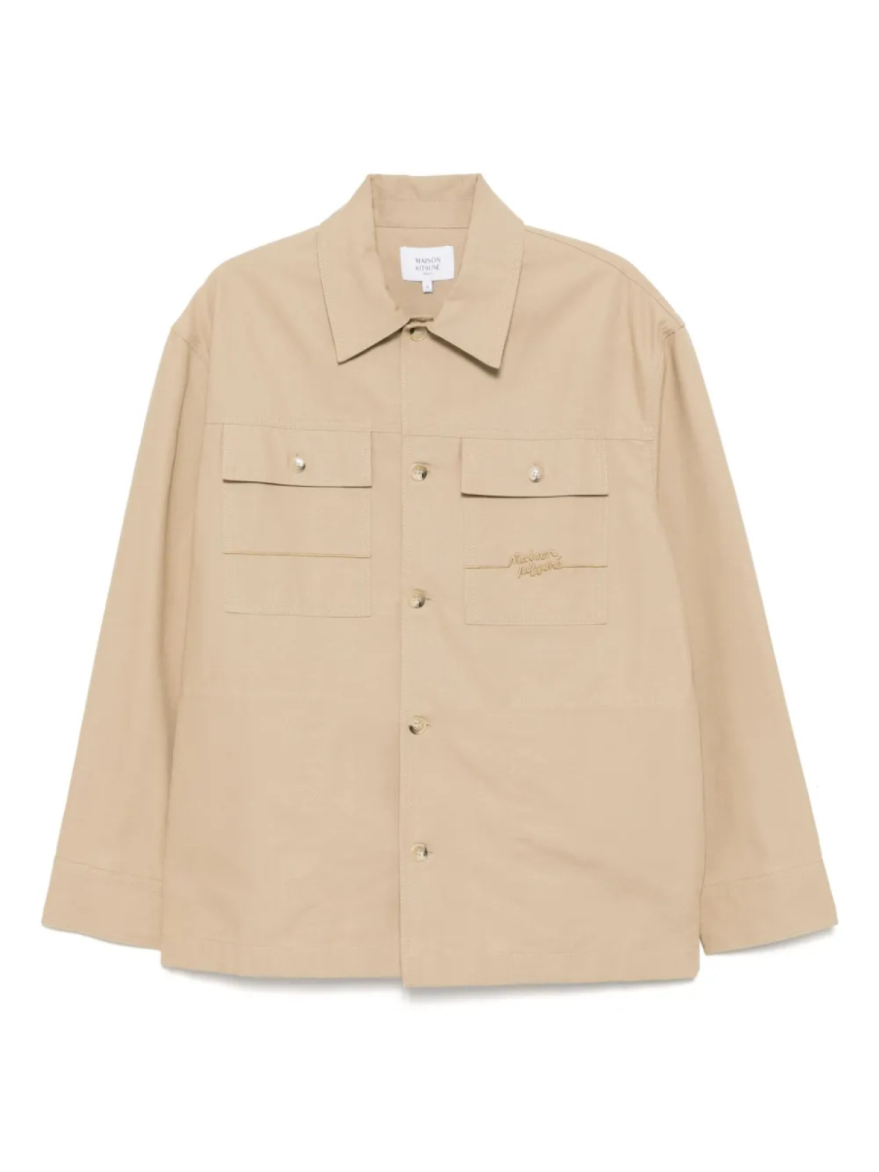 

Maison Kitsuné куртка SoftCell, нейтральный