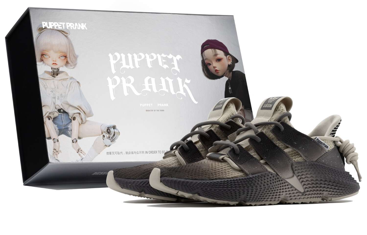 

Кроссовки adidas originals PROPHERE Lifestyle Shoes Unisex Low-top Beige/Gray, темно-серый