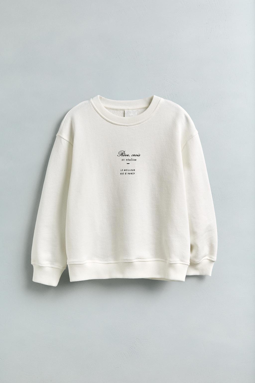 

Толстовка с бантом сзади ZARA, экрю