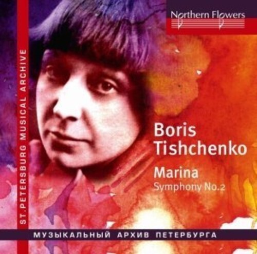 

CD диск Chivzhel / Karelian State Philharmonic Orchestra: Tishchenko - Marina (choral) Symphony