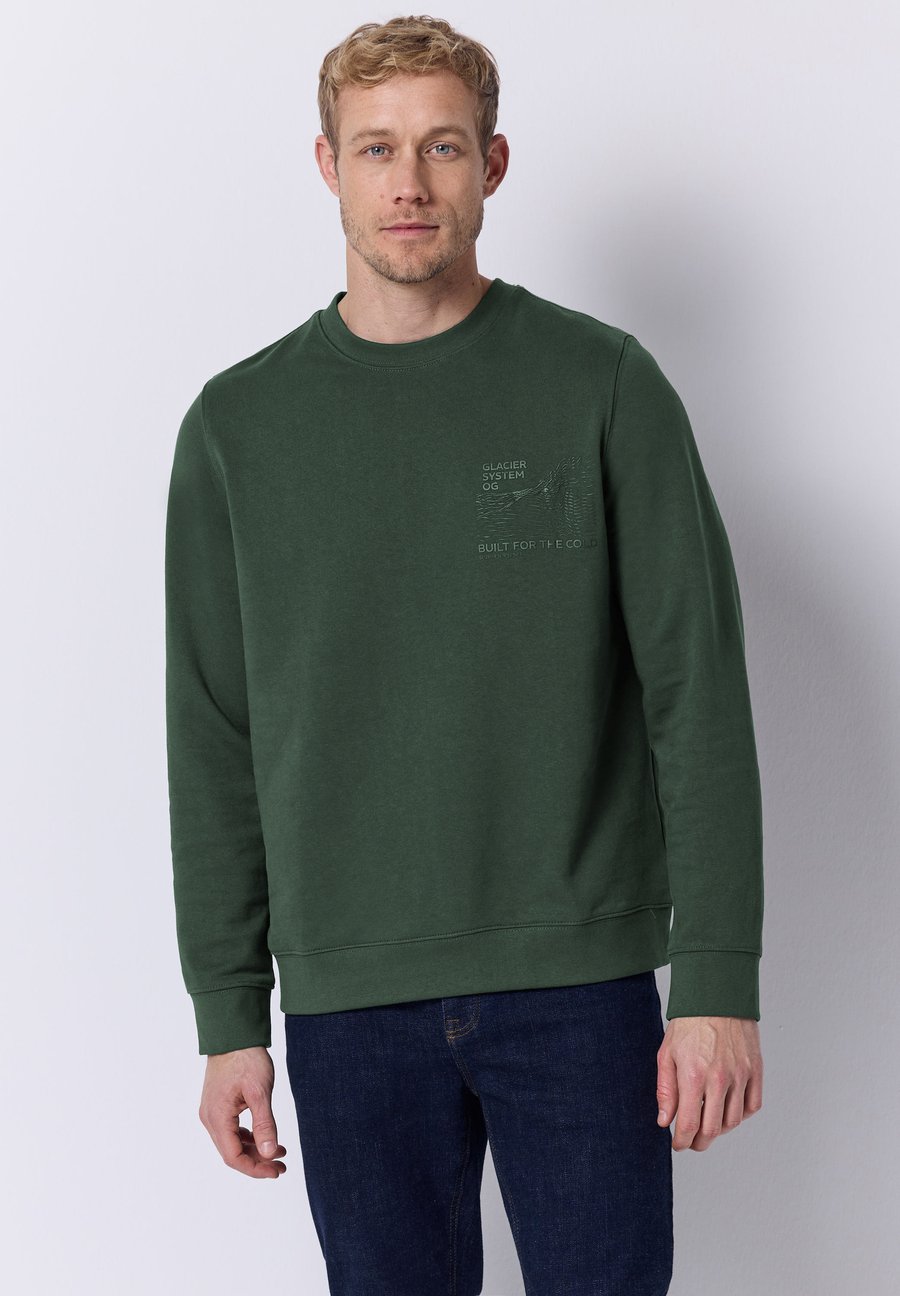 

Толстовка Street One MEN MIT DETAILPRINT, Grün/Dark Green, Зеленый, Толстовка Street One MEN MIT DETAILPRINT, Grün/Dark Green