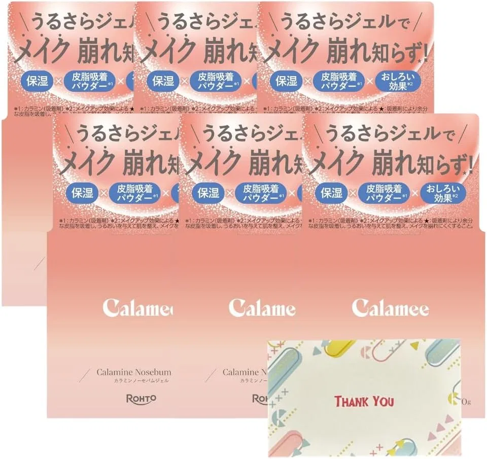 Набор Kunutonn — Гель для лица Caramine Nosebum Gel , набор 6 шт, 70 г