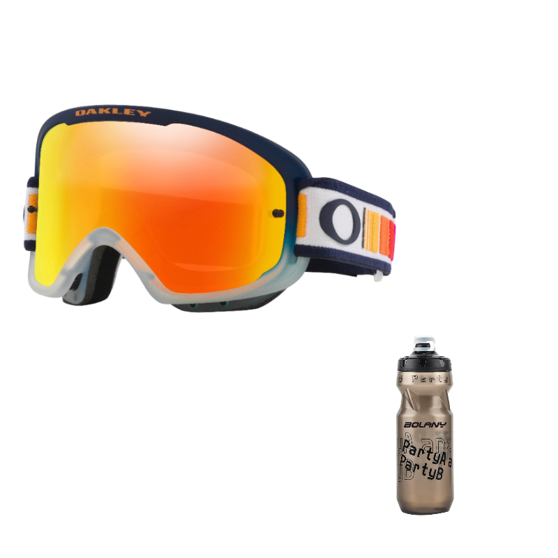 

очки O Frame 2.0 Pro для mtb, трейлраннинга и велоспорта Oakley, 7117-24 fire красный