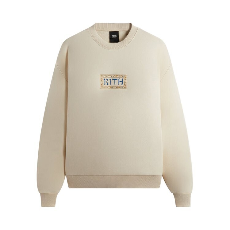 

Толстовка Kith Treats Hanukkah Ornamental Nelson Crewneck, кремовый, Серый, Толстовка Kith Treats Hanukkah Ornamental Nelson Crewneck, кремовый