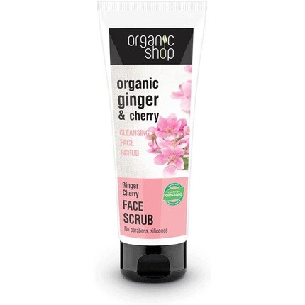 

Скраб для лица Очищающий Имбирь Вишня 75мл, Organic Shop