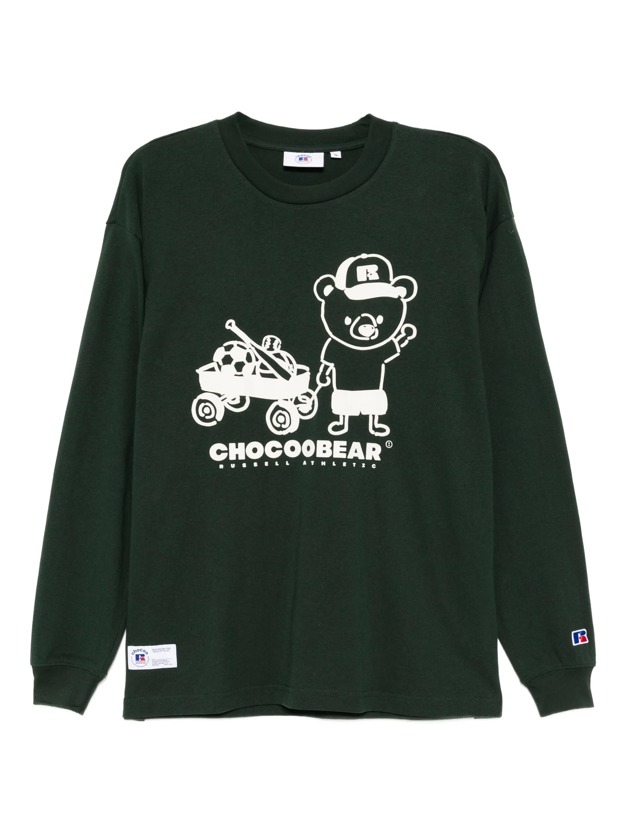 

Футболка с логотипом Chocoolate, зеленый