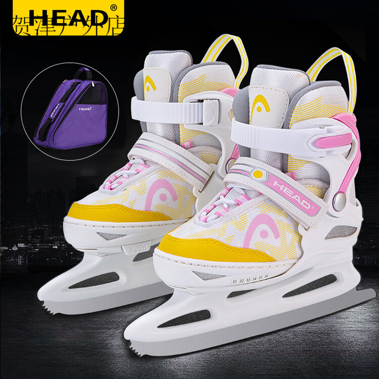 

HEAD Коньки для фигурного катания OVER HEELS детские австрийские, регулируемые, с теплым ботинком для начинающих, лезвия для фигурного катания, настоящие коньки W20 розовые + сумка Heid фиолетовая M, размер [36-41], длина стопы 20.5-25 см