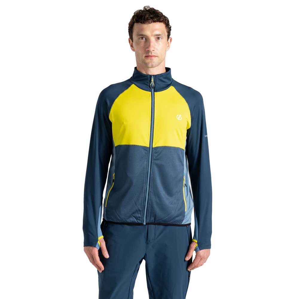 

Толстовка Dare2B Substratum II Core Stretch Full Zip, желтый