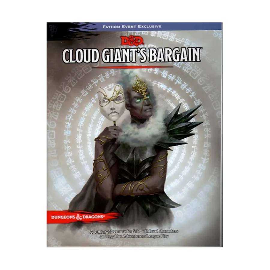 

Модуль Cloud Giant's Bargain (PAX West Promo), Dungeons & Dragons (5th Edition, 2014 Edition) - Adventurer's League, Encounters, and Promos