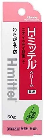Крем для лица Kanebo — Дневной Clasier Pharmaceutical H Mittel Cream x, 50 г