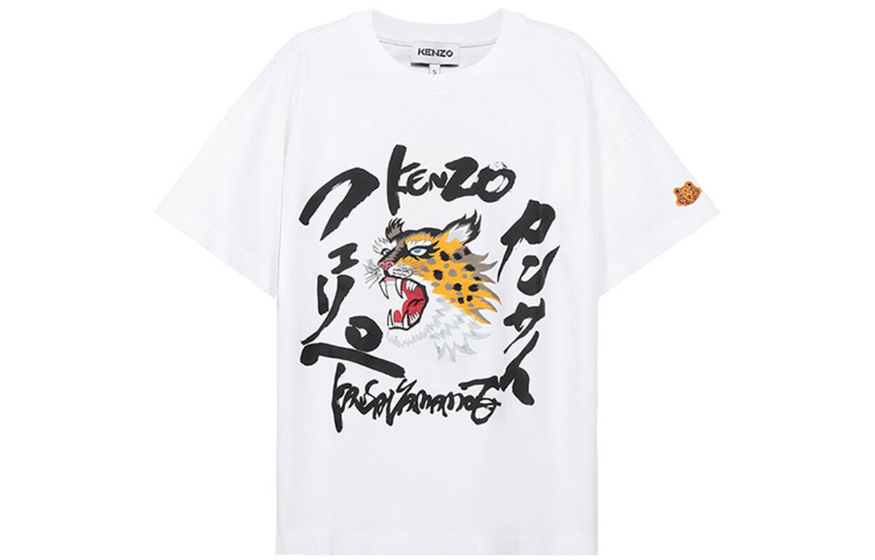 

Футболка мужская белая Kenzo, белый