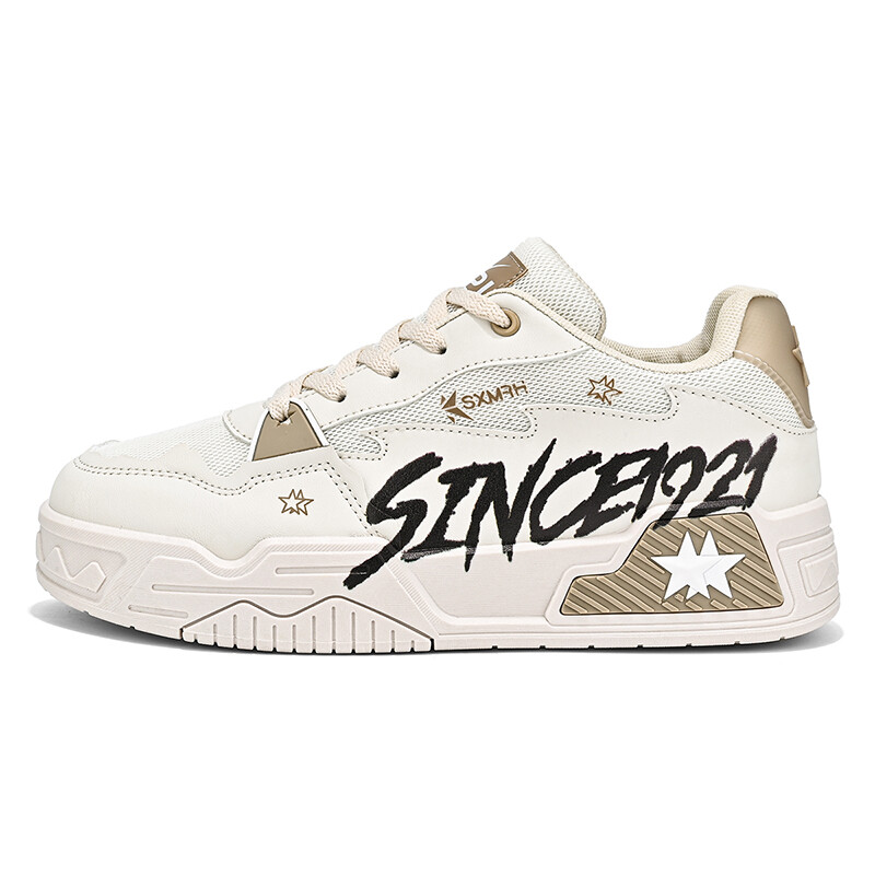 

Кеды, обувь для скейтборда унисекс с низким верхом Double Star 88, бежевый/хаки