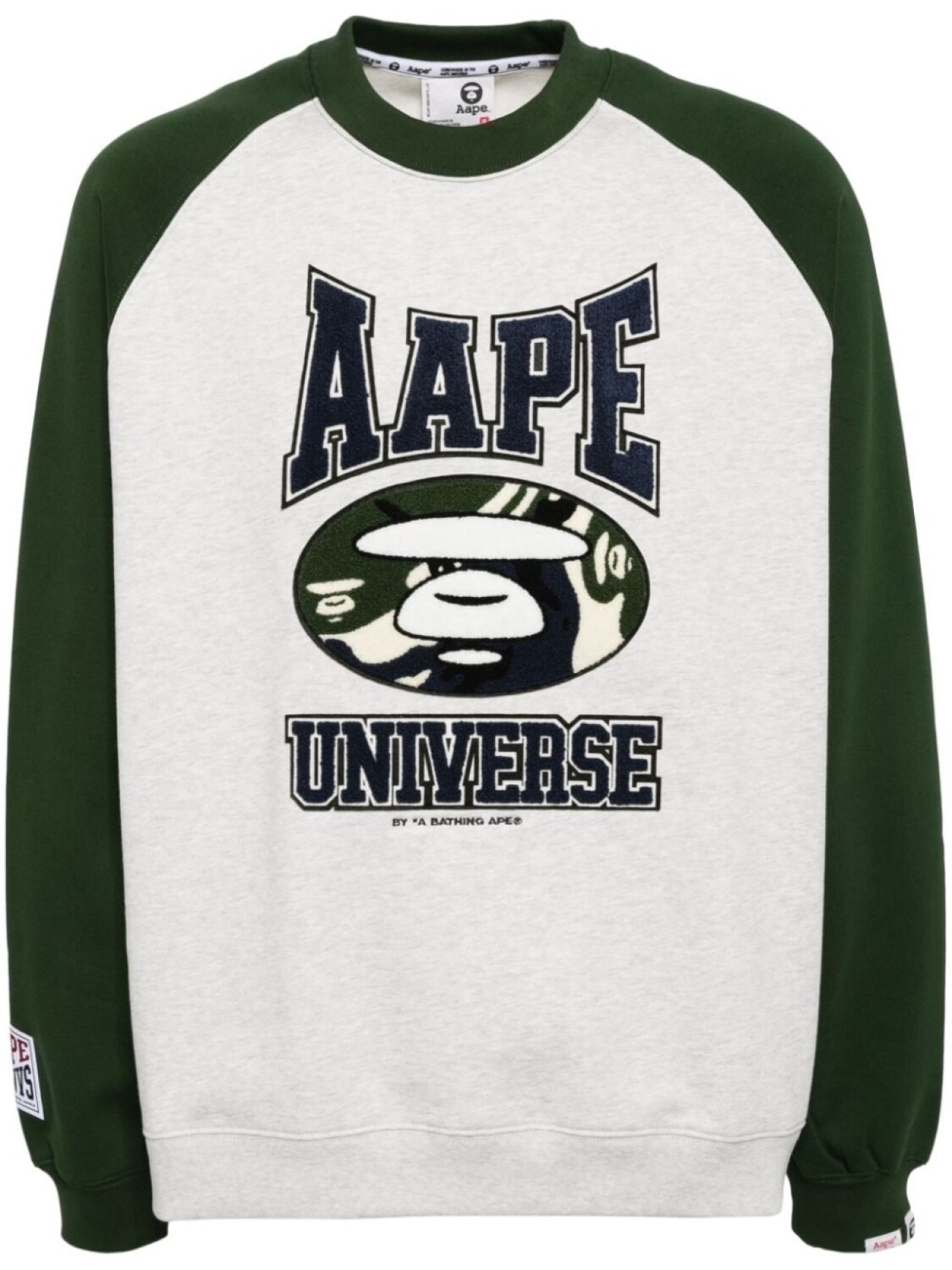 

AAPE BY *A BATHING APE толстовка с нашивкой-логотипом, зеленый