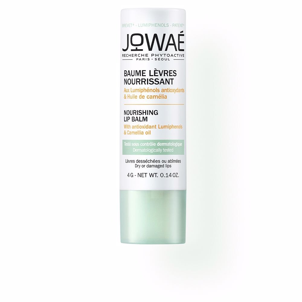 

Губная помада Nourishing lip balm Jowaé, 4г