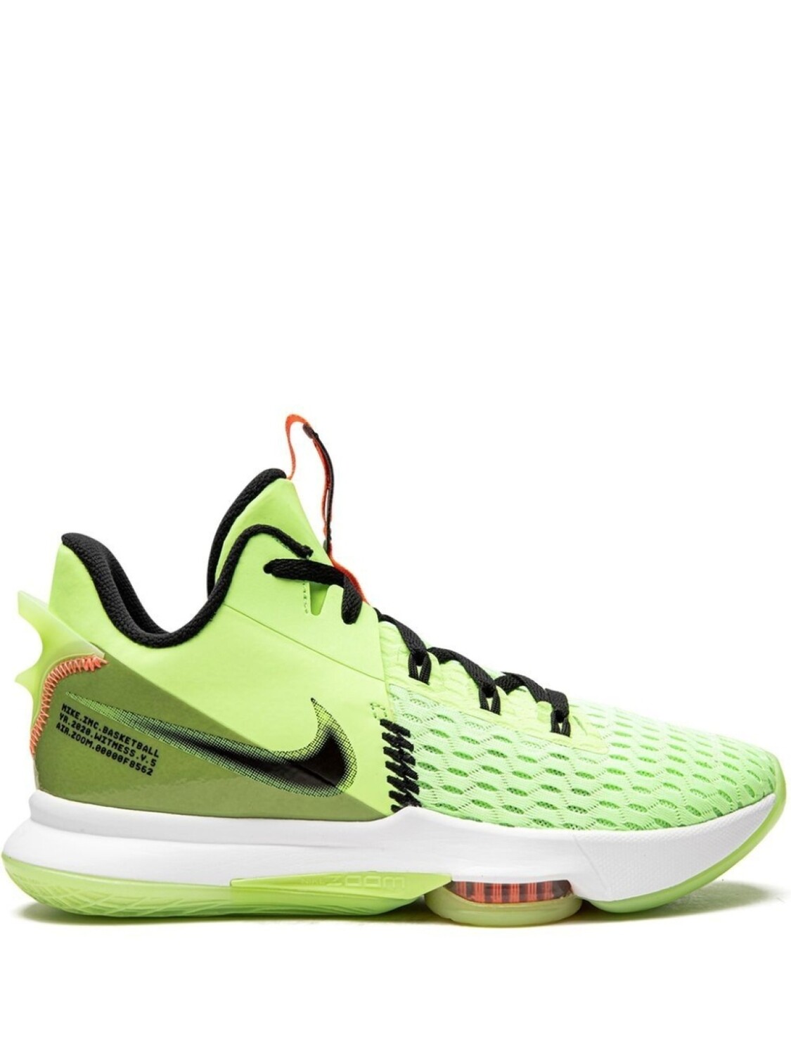 

Nike кроссовки LeBron Witness V, зеленый