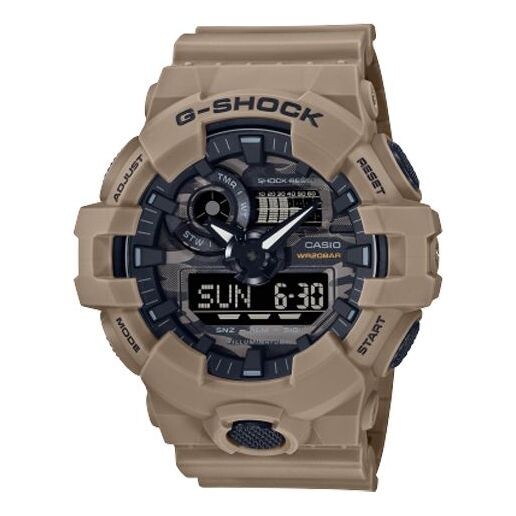 

Часы CASIO G-Shock Analog-Digital 'Brown', коричневый
