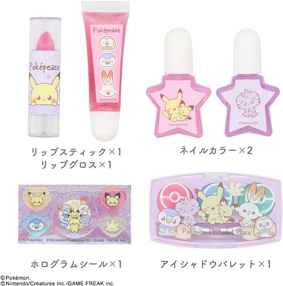 Набор косметики Pocket Monster Pokepeace Glitter Makeup Set фиолетовый SHOBIDO — фото 3