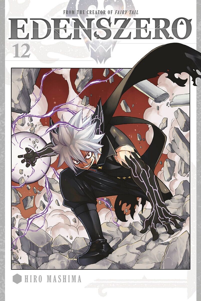 

Манга Edens Zero Manga Volume 12