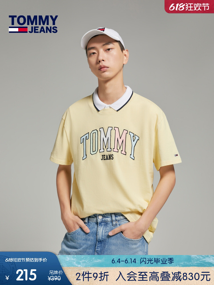 

Футболка классическая Tommy Hilfiger с буквами и короткими рукавами, темно-синий