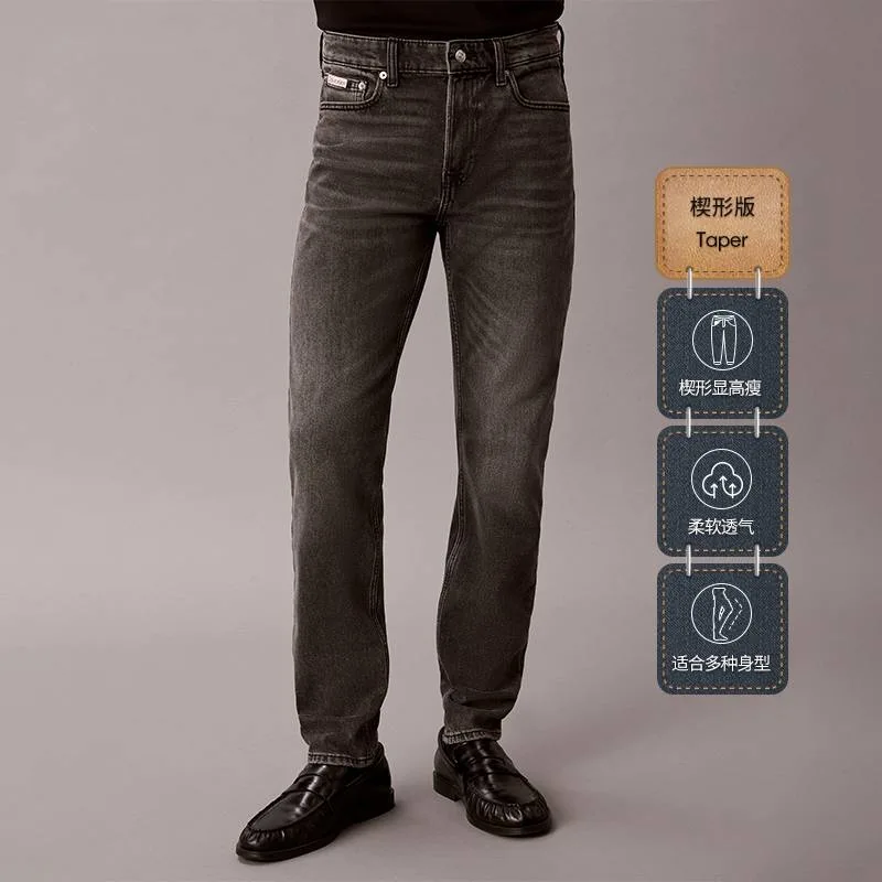 Calvin Klein Джинсы мужские NNK Denim черно-серые умеренно зауженные — фото 4