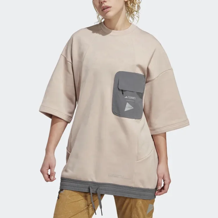 Топ-туника Terrex And Wander Adidas, Magical Taupe — фото 4