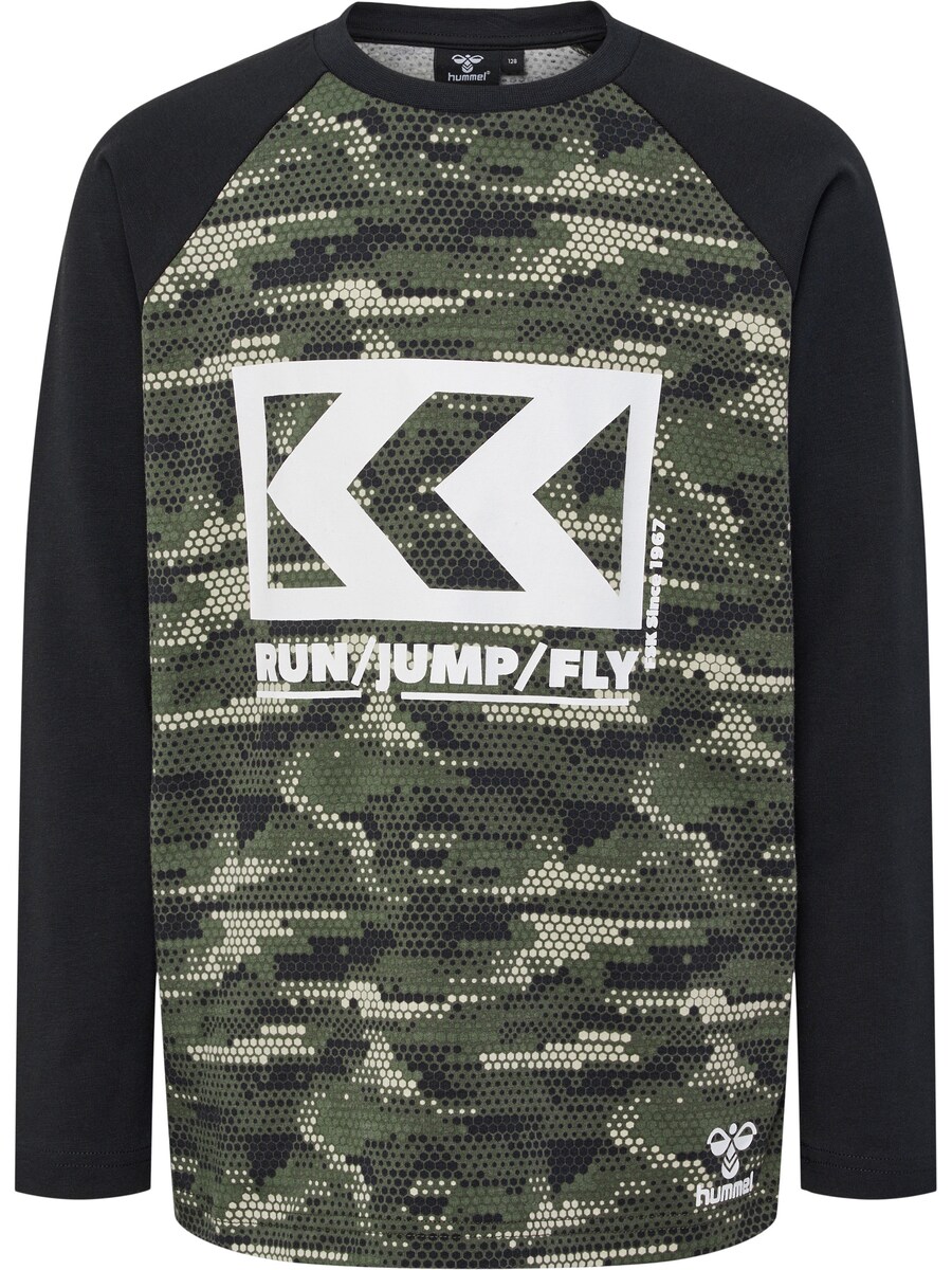 

Футболка Performance Hummel FSK FLY, цвет Khaki/Olive/Light green