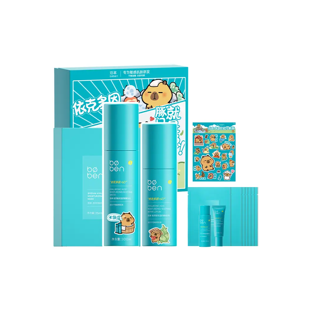 

KapibalaXiaohuangtun 3 набор для увлажнения и питания с водой и эмульсией Boben, 100ml Water+80g Lotion+Hydrating Mask 10 Pcs+Facial Mask 7 Pcs