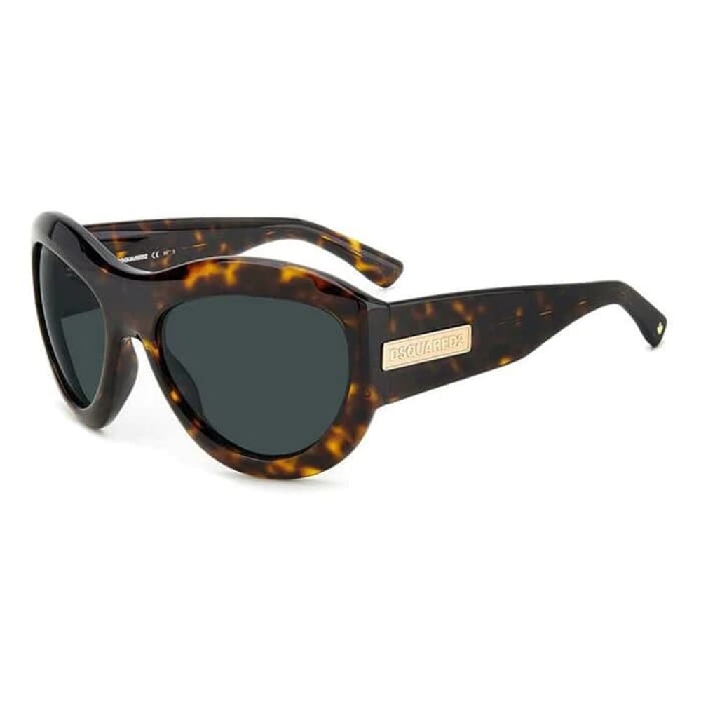 

Коричневые пластиковые солнцезащитные очки Dsquared2