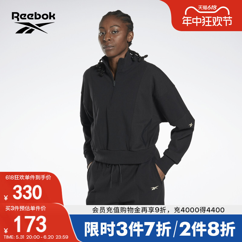 

Толстовка женская Reebok классическая, черный